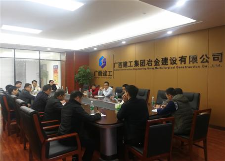 開(kāi)好局，謀新篇！歐志永總經(jīng)理赴南寧中心調(diào)研