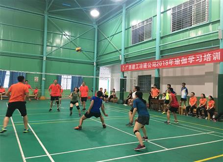 桂華氣排球隊：頑強(qiáng)拼搏，享受比賽