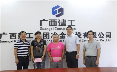 濃情慰問送真情，公司關(guān)懷鼓人心
