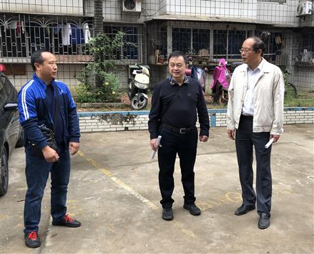 “三供一業(yè)”移交改造 推進(jìn)公共服務(wù)專(zhuān)業(yè)化