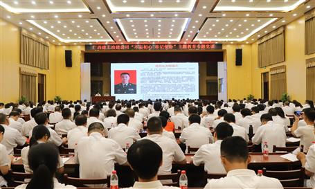 【不忘初心 牢記使命】公司黨委邀請何方禮作“不忘初心、牢記使命”主題教育專項(xiàng)指導(dǎo)