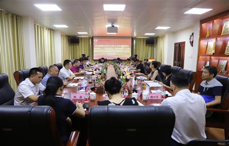 公司召開會議傳達集團公司2019年上半年經濟運行分析會、“不忘初心、牢記使命”主題教育立行立改暨建安企業(yè)管理工作座談會精神