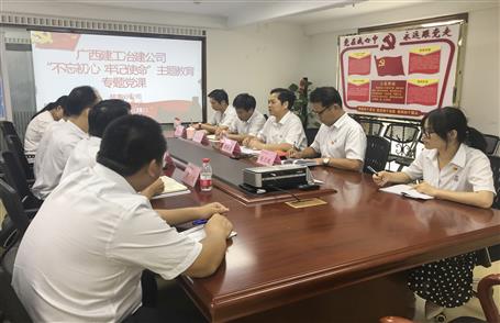 【不忘初心 牢記使命】蒙勝益：用實(shí)干樹立新標(biāo)桿，以實(shí)績(jī)展示新作為