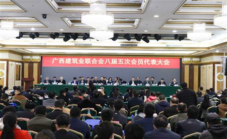 公司有56人榮獲“廣西建筑業(yè)優(yōu)秀建造師”稱號，看看有你嗎？