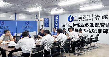 【“兩個(gè)年”雙提升】中國有色金屬建設(shè)協(xié)會專家組到第二分公司項(xiàng)目檢查指導(dǎo)