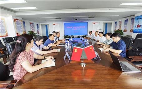 侯立林、李靜丹與廣西廣投臨港工業(yè)有限公司董事長麥勇軍舉行工作會(huì)談