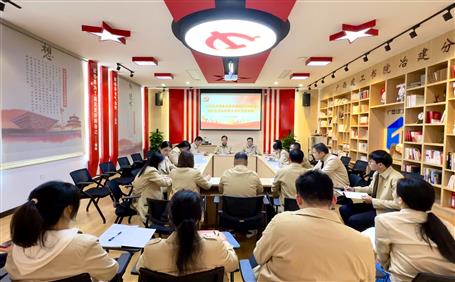 蒙勝益、陶禮智以普通黨員身份參加所在黨支部2022年度組織生活會(huì)