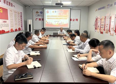 學(xué)思想、強(qiáng)黨性、重實(shí)踐、建新功丨各基層黨組織全面掀起開展主題教育熱潮