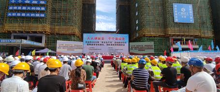 【安全生產月】河池市2023年“安全生產月”活動啟動儀式暨質量安全標準化、消防演練現(xiàn)場觀摩會在桂金分公司項目舉辦