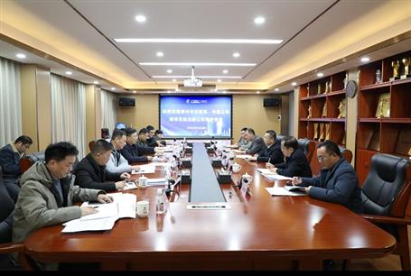 柳州市住建局、中燃公司領導到冶建公司調研指導